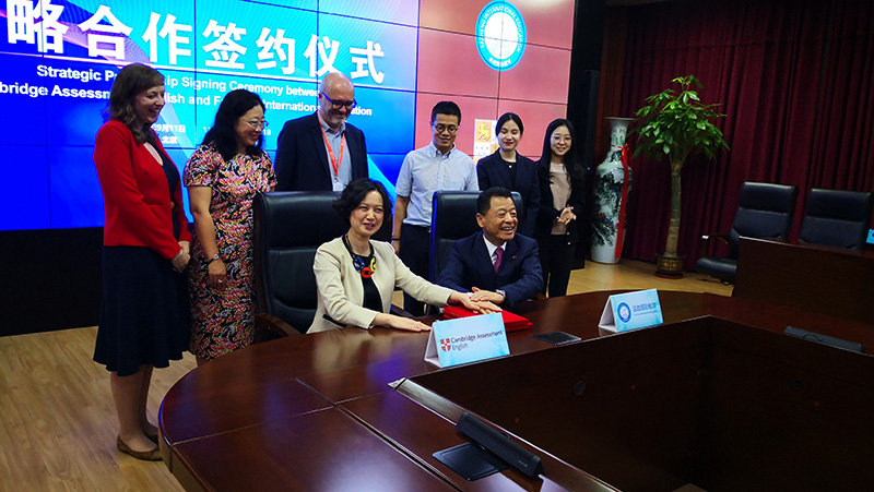 20180917-Qu and Wang Reach Agreement