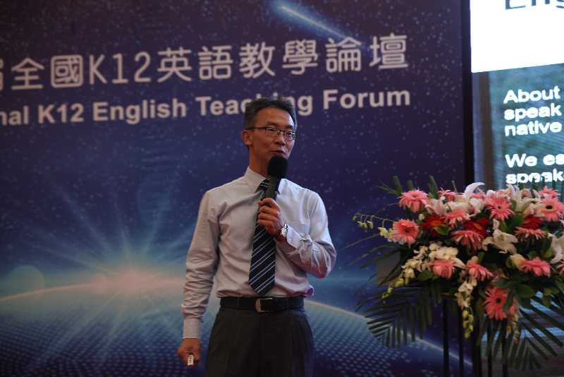 K12 Formula Conference -2-Li Wenkai
